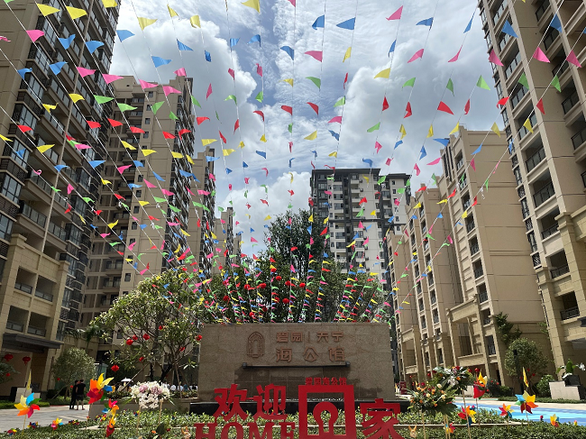 碧園·海公館項目實景圖（修圖）.png